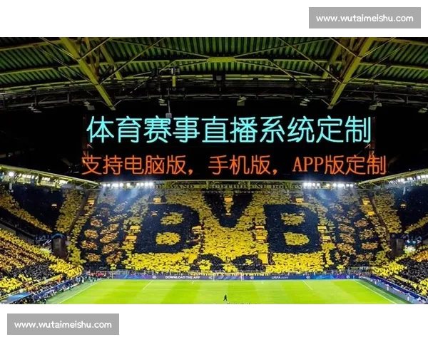 体育综合官网入口一站式赛事资讯直播数据服务平台权威互动体验中心 体育综合官网入口一站式赛事资讯直播数据服务平台权威互动体验中心