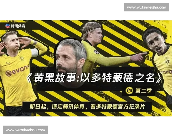 体育数据官网权威赛事统计分析与球迷服务平台全面覆盖全球体育资讯