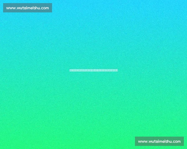 欧冠赛程查询指南实时赛程对阵时间积分数据全掌握分析解读球队动态 欧冠赛程查询指南实时赛程对阵时间积分数据全掌握分析解读球队动态