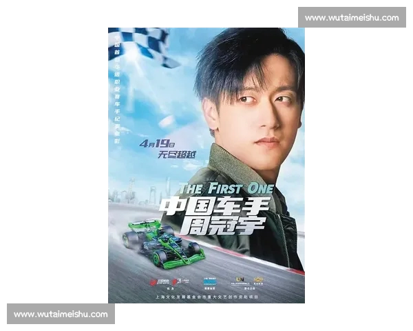 聚焦体育赛事最新版全球赛场动态与竞技格局深度解析趋势观察报告