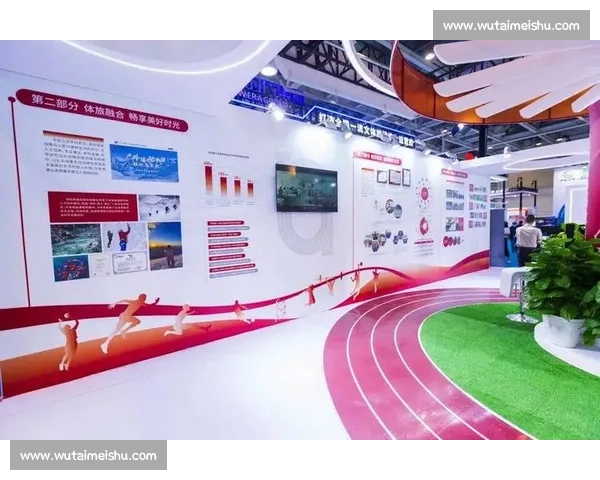 打造一站式综合体育平台引领赛事资讯服务新生态与互动体验升级 打造一站式综合体育平台引领赛事资讯服务新生态与互动体验升级