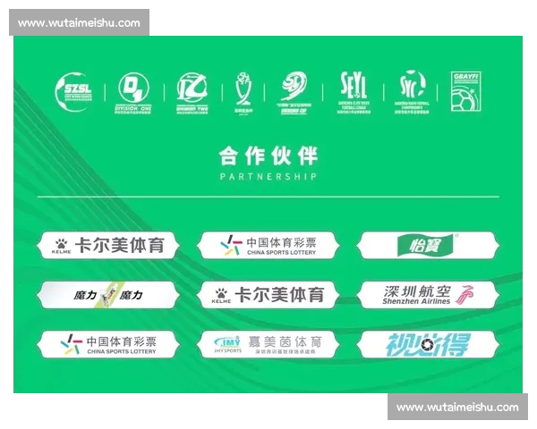 权威体育赛事官网入口指南打造一站式观赛与服务平台体验升级解决方案 权威体育赛事官网入口指南打造一站式观赛与服务平台体验升级解决方案