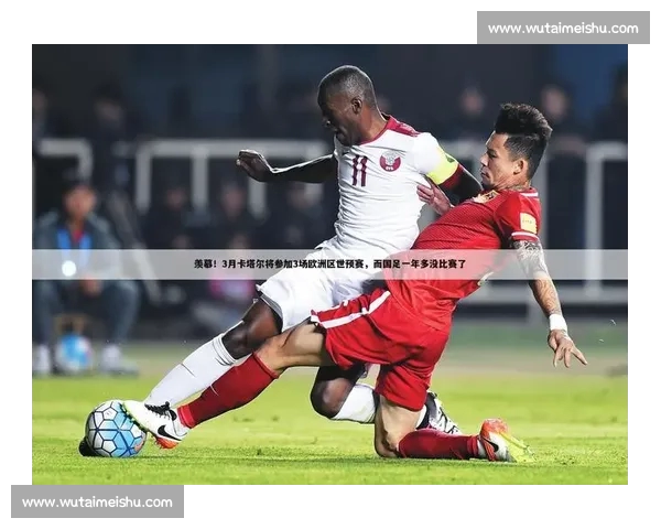 西甲官方APP下载指南畅享实时赛程数据与精彩直播互动体验分析资讯 西甲官方APP下载指南畅享实时赛程数据与精彩直播互动体验分析资讯