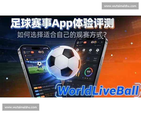 高清免费足球赛事直播APP下载平台畅享全球精彩比赛实时更新体验 - 副本 - 副本 (3) - 副本 - 副本 高清免费足球赛事直播APP下载平台畅享全球精彩比赛实时更新体验 - 副本 - 副本 (3) - 副本 - 副本