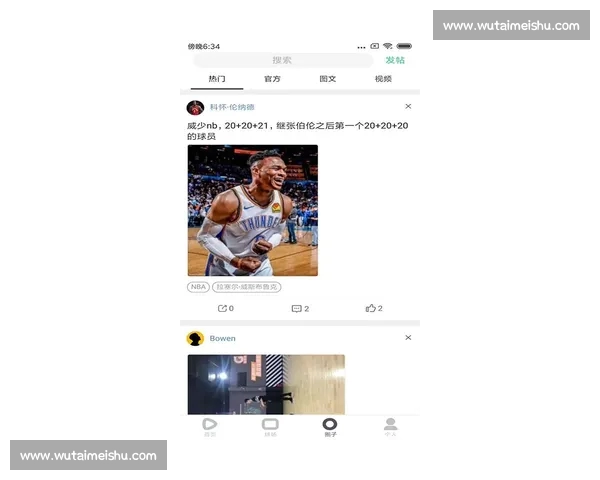 高清篮球赛事直播APP免费下载随时掌握赛场精彩瞬间实时观看体验 - 副本 - 副本 - 副本 (4) - 副本 - 副本 - 副本 高清篮球赛事直播APP免费下载随时掌握赛场精彩瞬间实时观看体验 - 副本 - 副本 - 副本 (4) - 副本 - 副本 - 副本