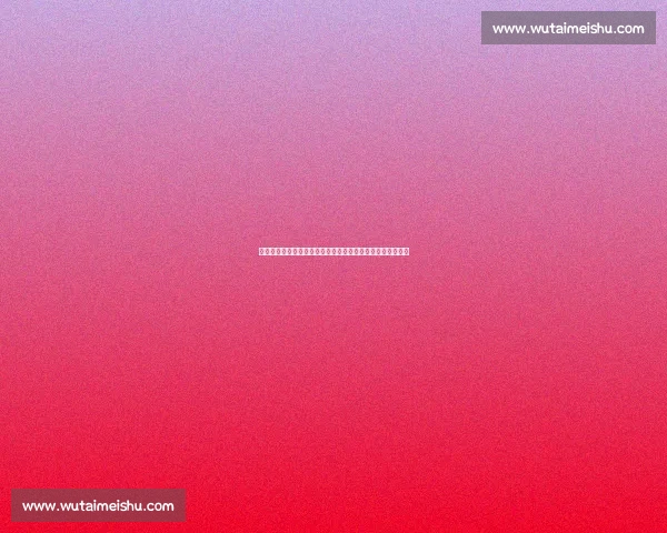 电竞实时比分速递聚焦全球赛事动态与战队表现全景解析平台 电竞实时比分速递聚焦全球赛事动态与战队表现全景解析平台